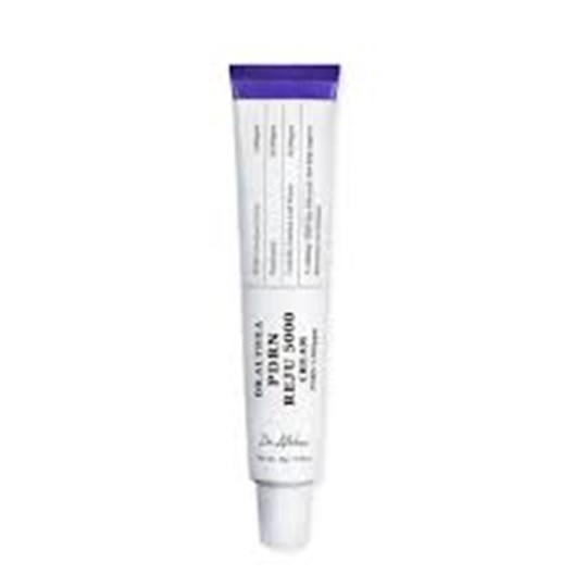 Picture of DR ALTHEA PDRN REJU 5000 CREAM